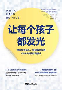 复今尚为幻