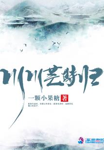 紫离尘月