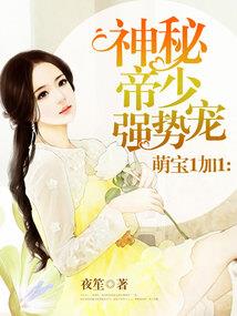 主角人生体验游戏