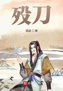 三重夜
