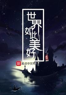 万古忠义李秀成