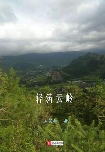 愿阳光永远伴随你