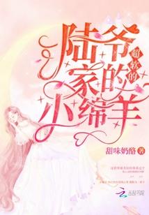 力量猛如虎