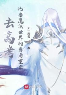 迷踪之消失的凶手