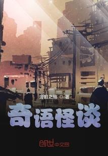 重生之耀眼人生