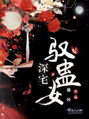 全能大农民
