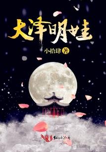 锦年童话