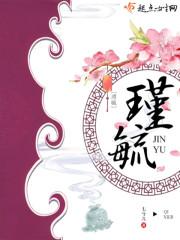 全球异变：吃遍末日才算开始