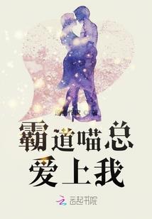 雨墨苍穹之少女观音