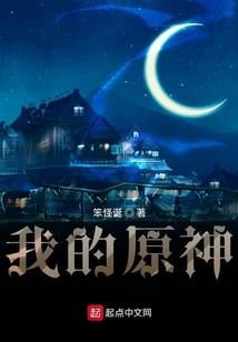 毒医下山，热心嫂子天天安排相亲