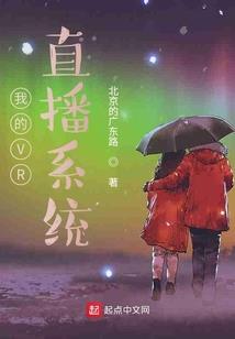 圣亚神域