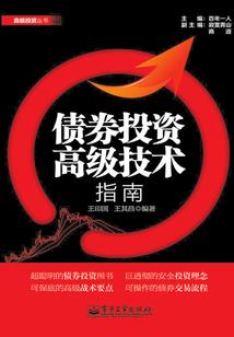 麦田的秘密