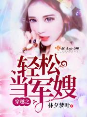 请不要放弃我们的爱情