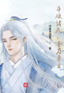 万界之时空刻印