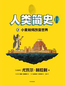用尽余生拥抱你