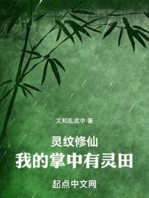 是的，它的名字叫房车