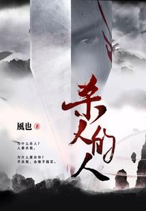 综漫之系统快穿