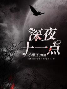 全民都在拼命杀诡，只有我在交友