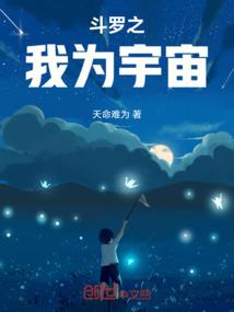 风筝飞多远