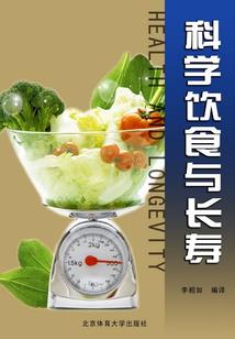 惊鸿幻影