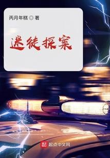 重生之换装女神