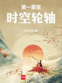 这个侦探多少有点大病
