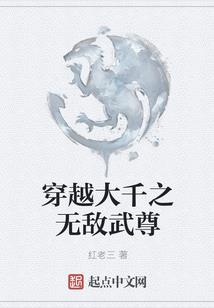 总裁的代嫁妻