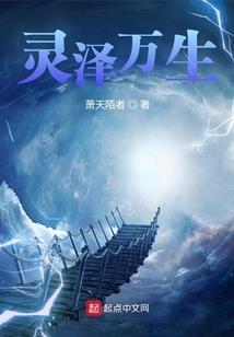 陈实的阳间履历