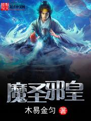 愿我是黑色
