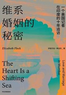 腹黑总裁迷糊妻