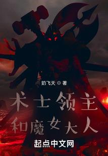 极光之意