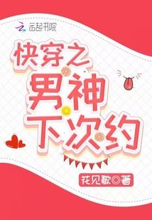 一个没人知道的弱鸡修士