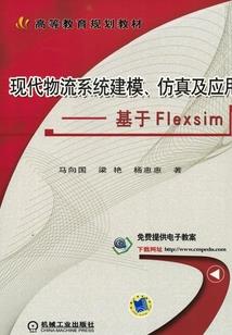 今世缠恋续前缘