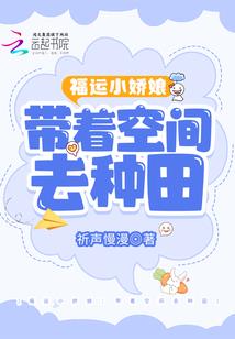 我在末世卖衣服