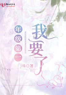 魔天法灵