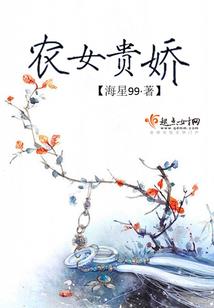 故人谣