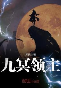 废土新世界