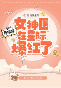 三国修理工