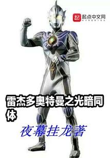 寒心恋舞