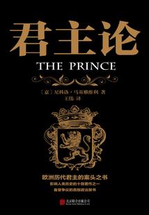 电影中的超级英雄