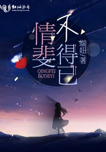 快穿之女配蝶中梦