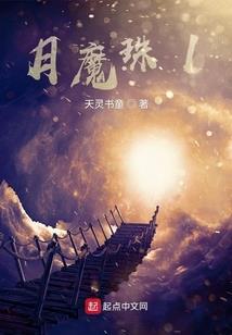 过氧