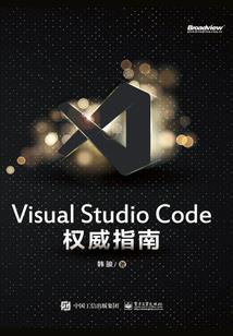 无心商人