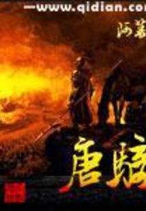 二零四二