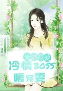 在斗罗改变爱我的人