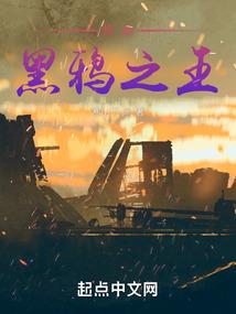 一吻断红尘