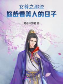 斗罗：擂台挑战，从千钧降魔开始