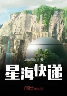 盛世宠妃：腹黑陛下太深情