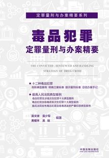 假如爱有天意1