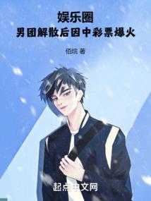 神魔圣君